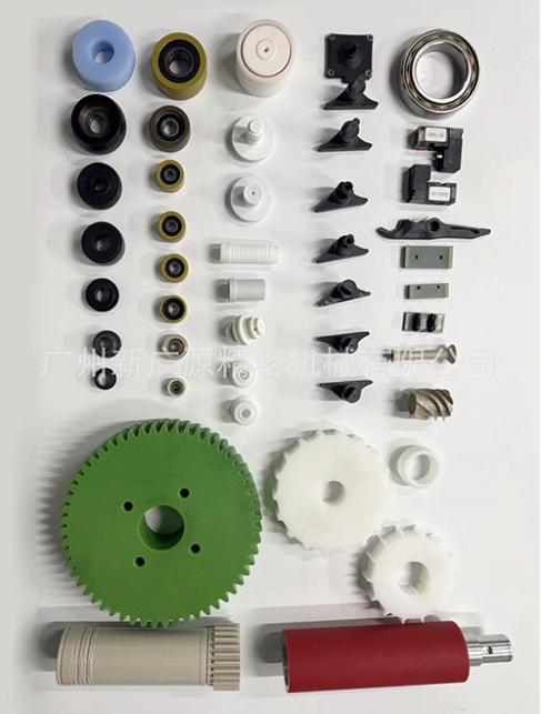 Plastic Parts Gallery