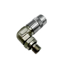 Clutch Compatible with Krones Beverage Lines